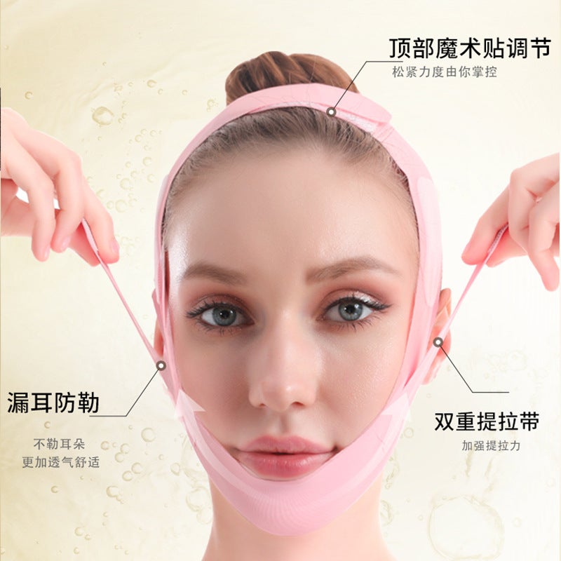 قناع V-Face صغير مع ضمادة قناع V-Face جديد مطور خفيف الوزن وقابل للتنفس وصديق للبشرة لتشكيل الوجه - Image 5
